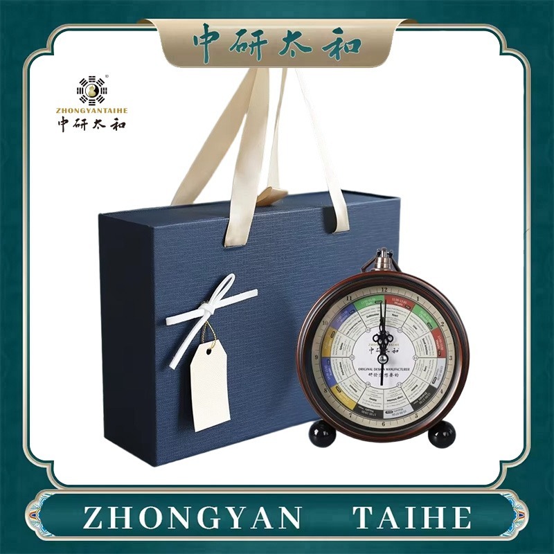 중야산 타이허 자오선 시계 - TCM 웰니스 알람 (1 - Health Wellness 리뷰 및 가격
