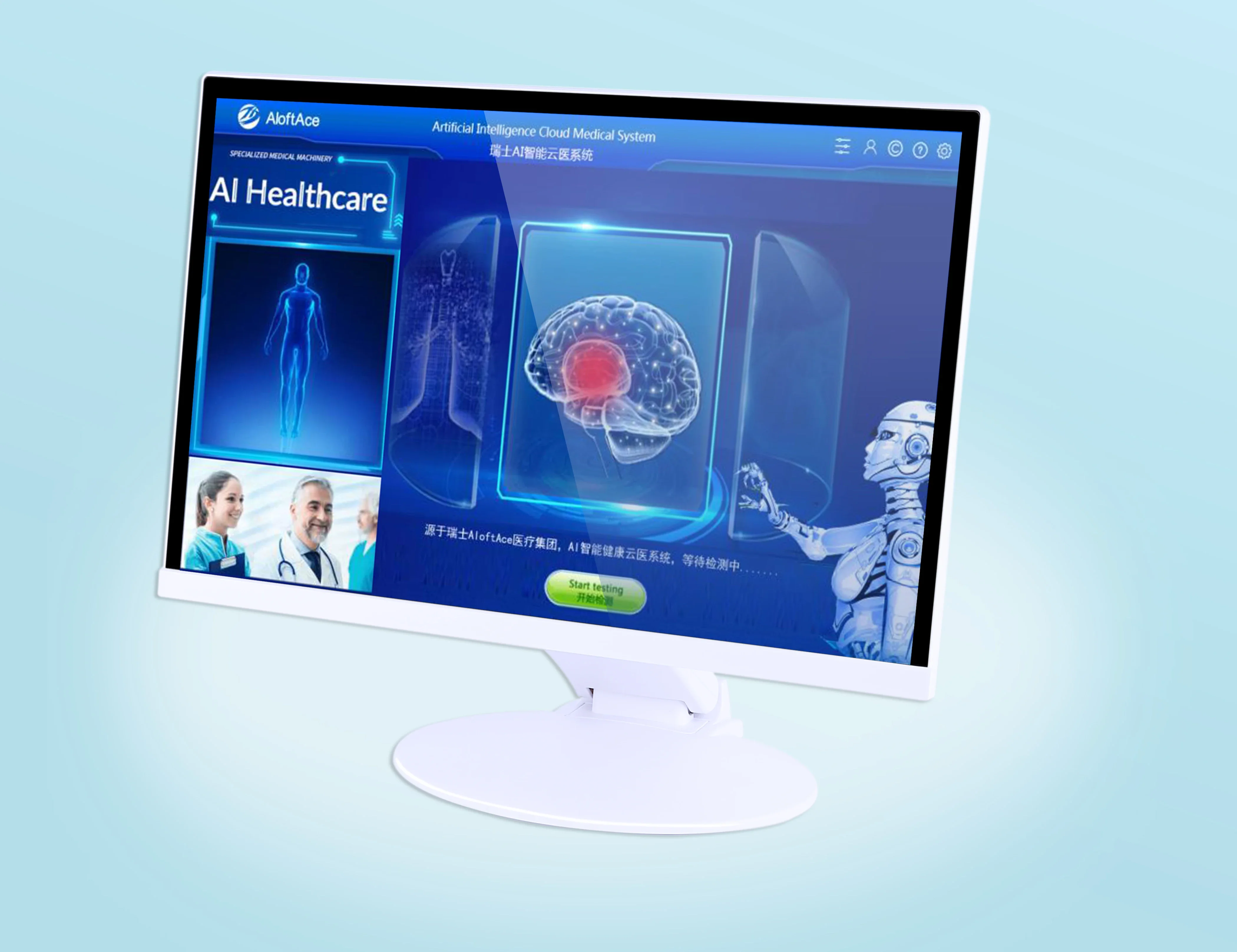 재고 있음 건강 및 웰니스 제품 최신 인바디 체성분 분 - Health Wellness 리뷰 및 가격